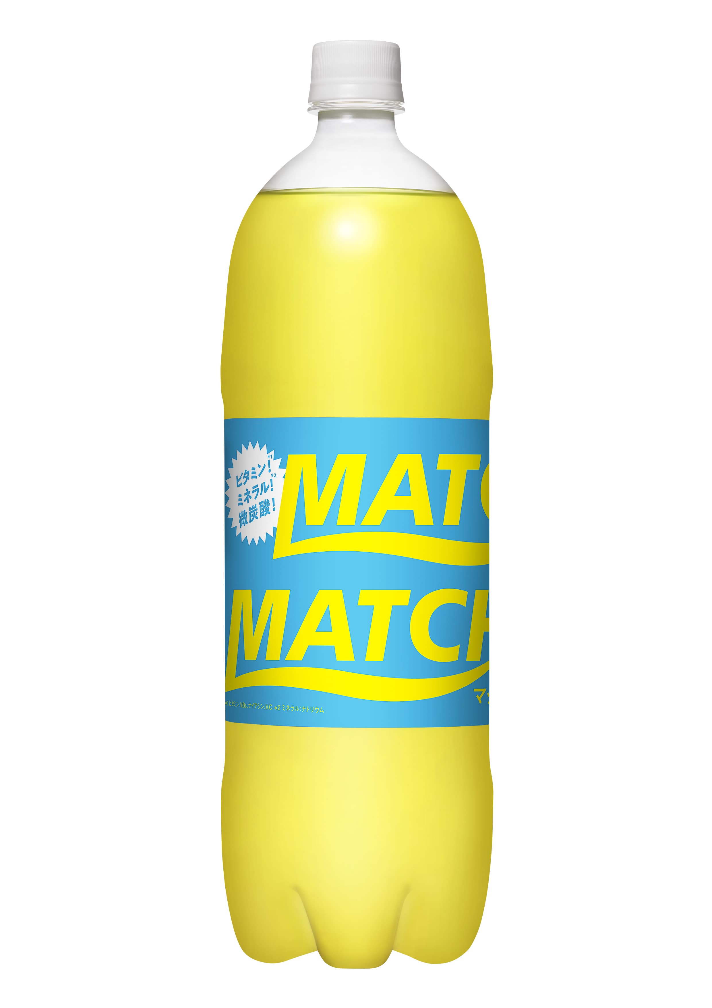 ◆大塚食品 マッチ 1.5L【8本セット】