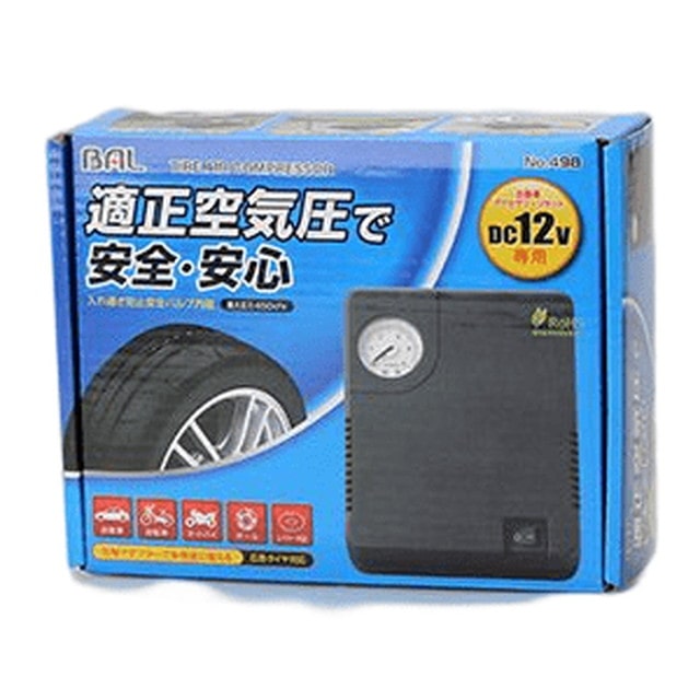 TIRE AIR COMPRESSOR
