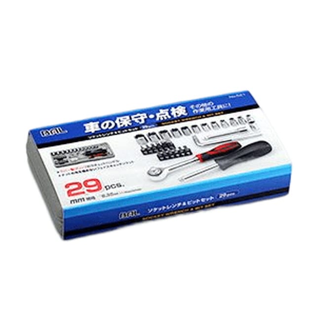 ソケットレンチ＆ビットセット29pcs