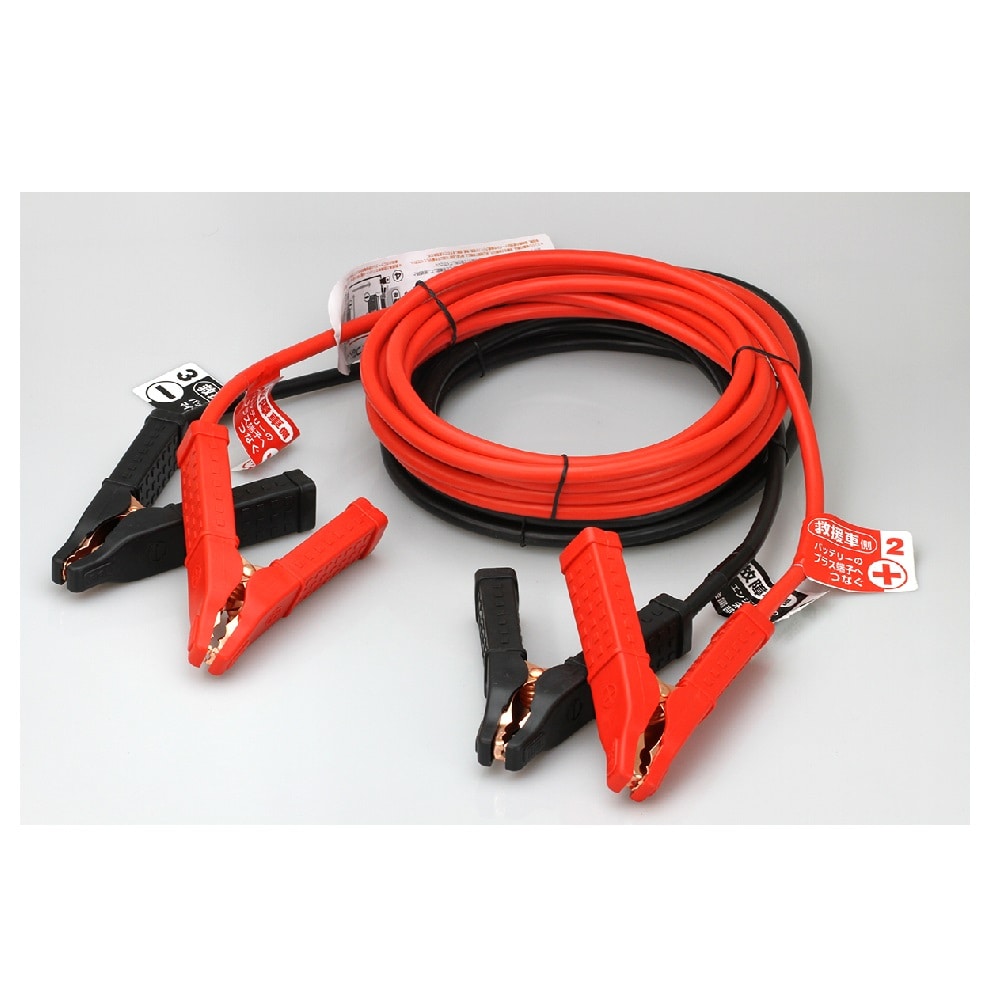 大橋産業 ブースターケーブル 120A・5m 1684