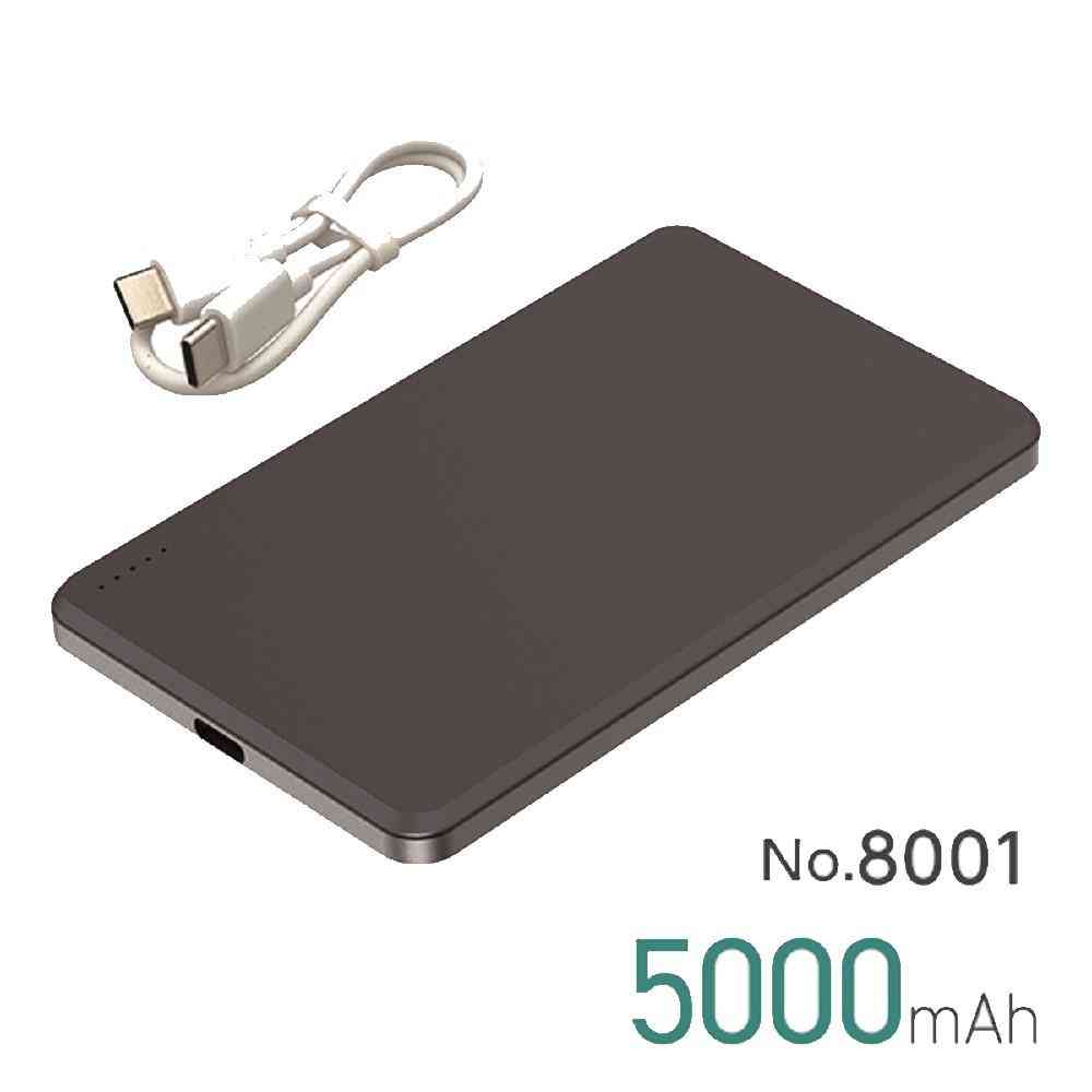大橋産業 準固体　モバイルバッテリー　5000mAh BK No.8001