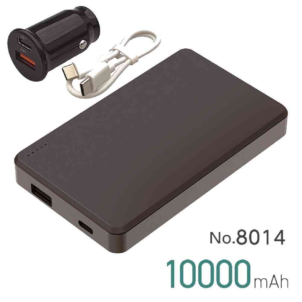 大橋産業 準固体 モバイルバッテリー 10000mAh BK DC12V付 No.8014