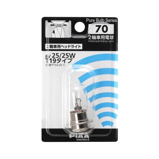 T19 6V25/25W 2輪用補修球 1ヶ入り