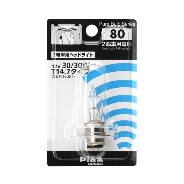 T14.7 12V30/30W 2輪用補修球 1ヶ