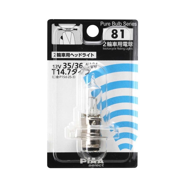 T14.7 12V30/36.5W 2輪用補修球