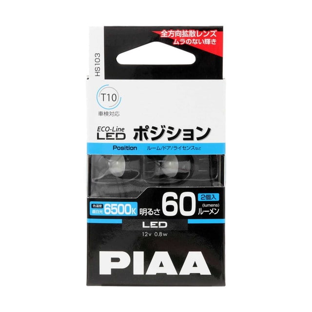 ECO‐line LED T10 6500K 60
