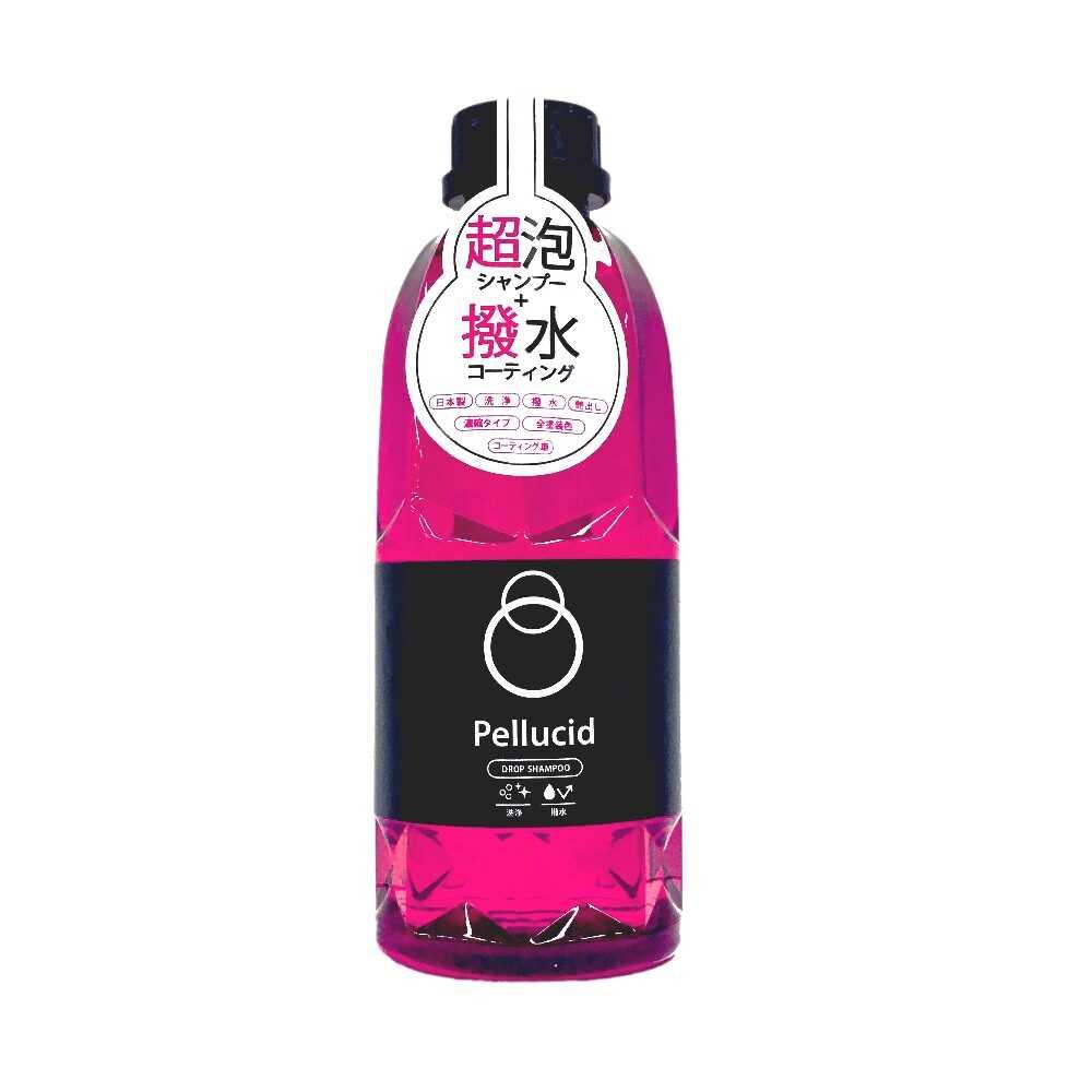 ペルシード ドロップシャンプー PCD100 900ml(約6回分)