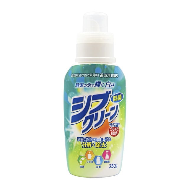 トーヤク シブクリーン 250g