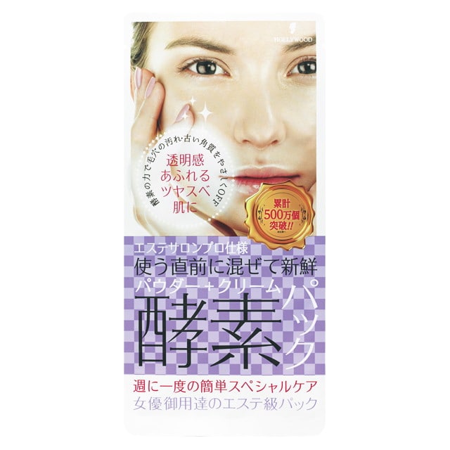 ハリウッドオーキッド ピックアップマスク 1回分 （第1剤 粉末2g＋第2剤クリーム16g）