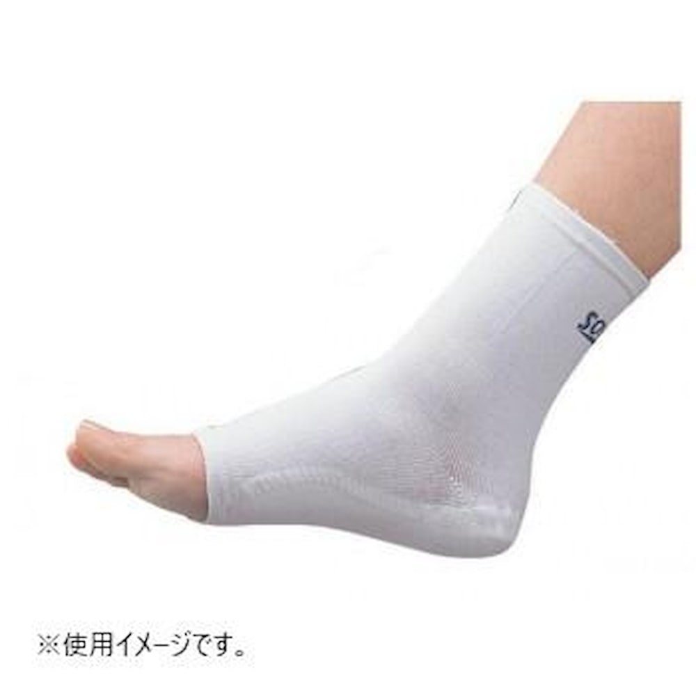 アーチウェッジヒールサポーター薄型 63288・S メーカー直送 ▼返品・キャンセル不可【他商品との同時購入不可】