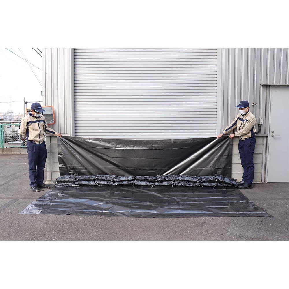 ウォーターバスタープラス 21枚セット WBP21S メーカー直送 ▼返品・キャンセル不可【他商品との同時購入不可】