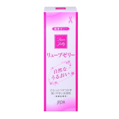 リューブゼリー 55G
