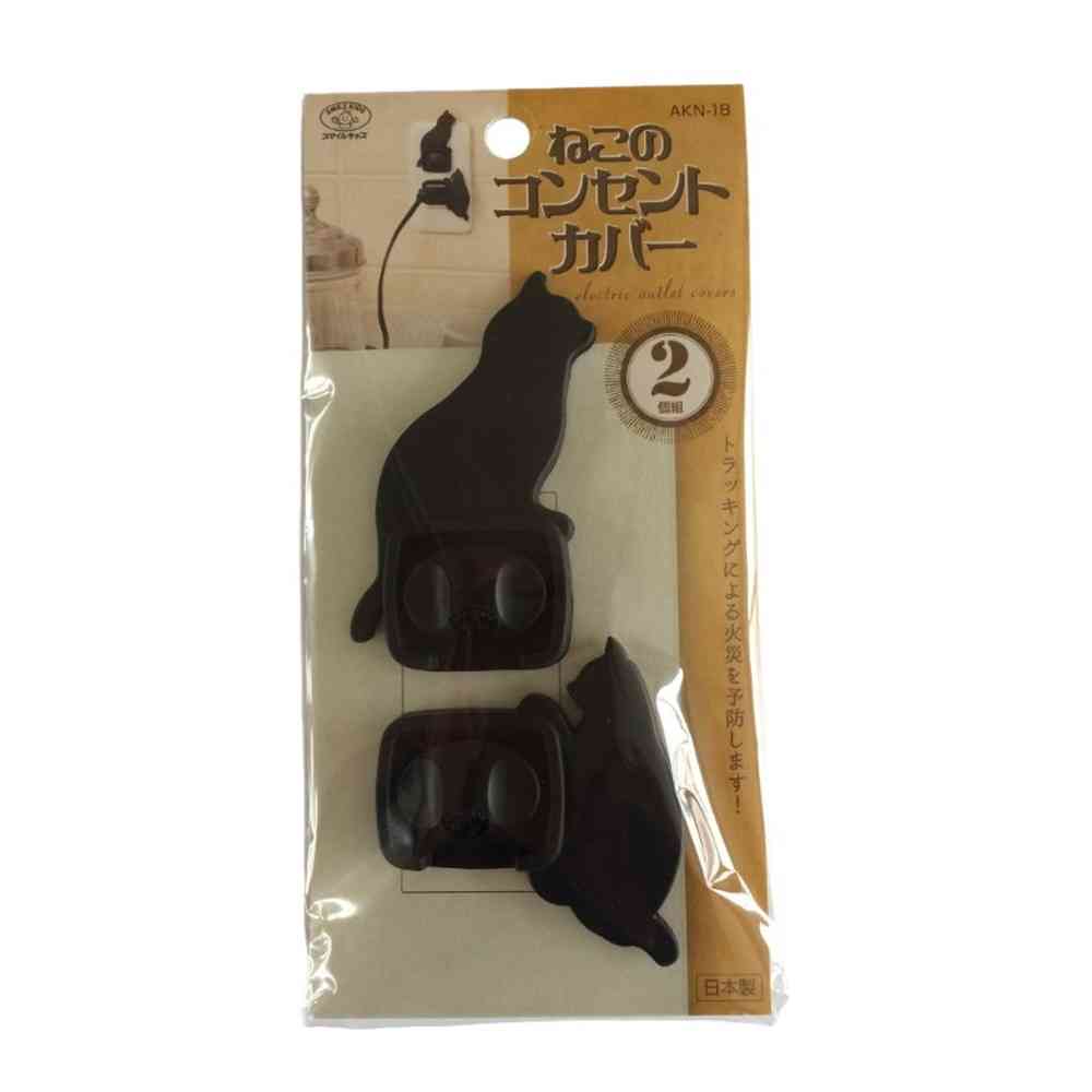 スマイルキッズ SMILE KIDS 猫のコンセントカバー2個組A AKN-18A