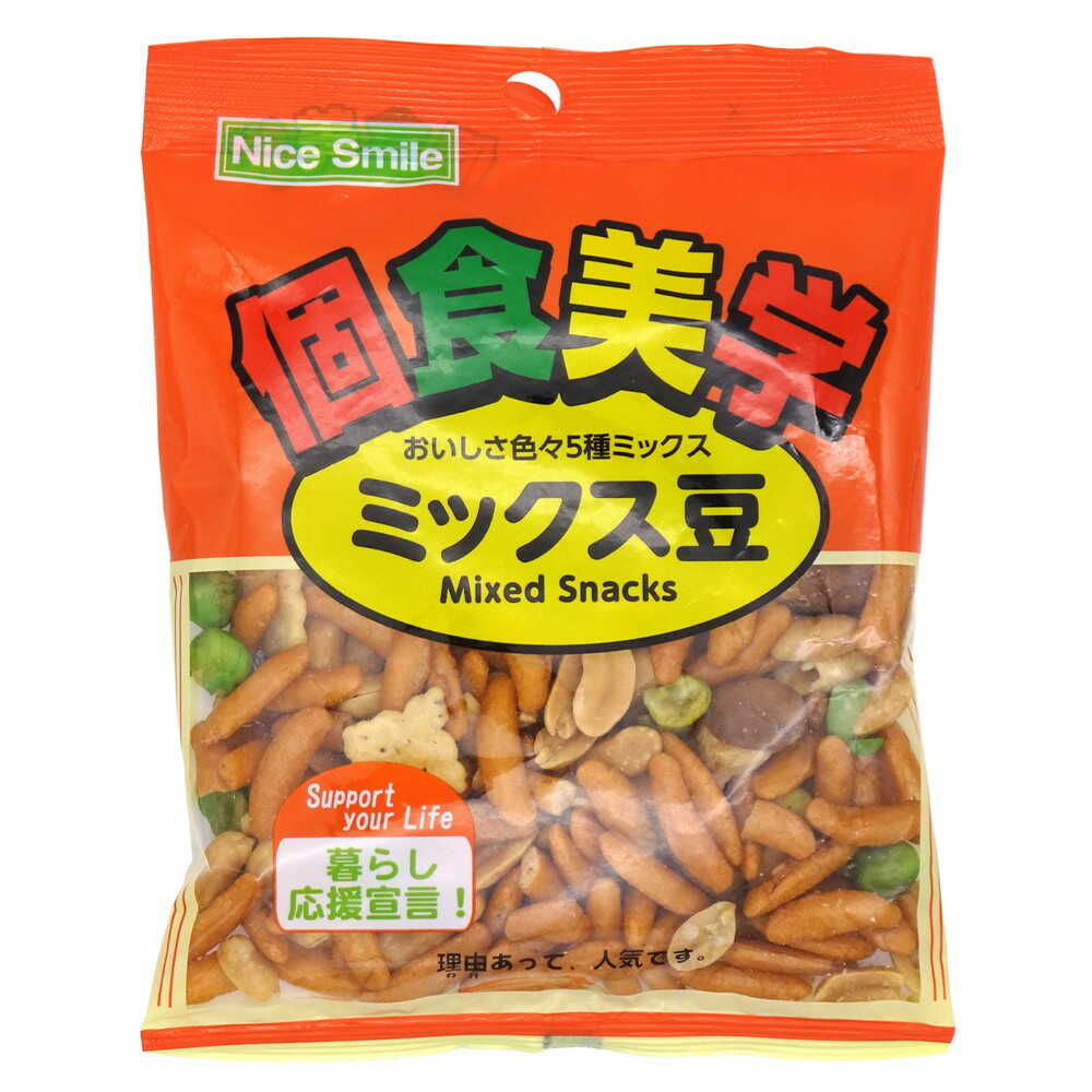 ◆エヌエス 個食美学 ミックス豆 90g   【16個セット】