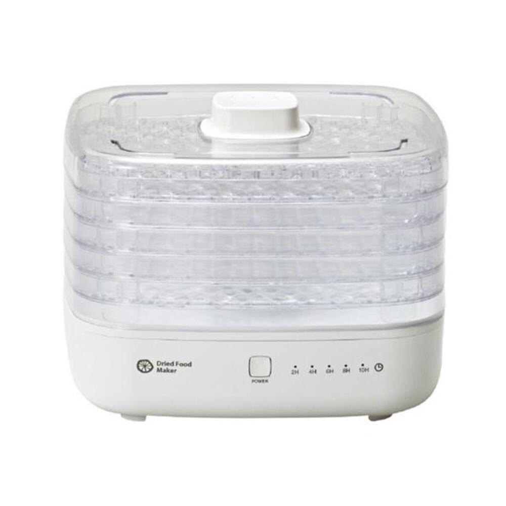 APIX ドライフードメーカー2 野菜乾燥器 食品乾燥器 10時間オフタイマー ホワイト AFD-553-WH 1台