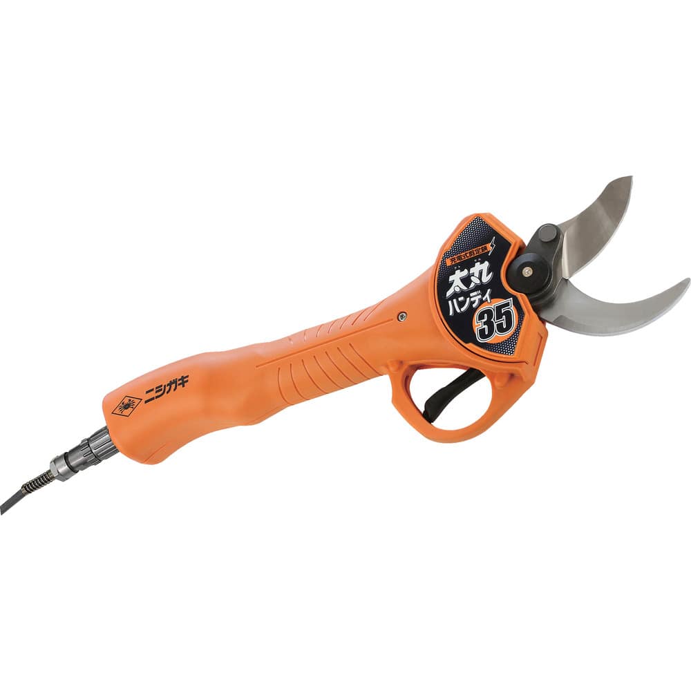 N938 ニシガキ 太丸ハンディ35（バッテリー・充電器付） メーカー直送 ▼返品・キャンセル不可【他商品との同時購入不可】