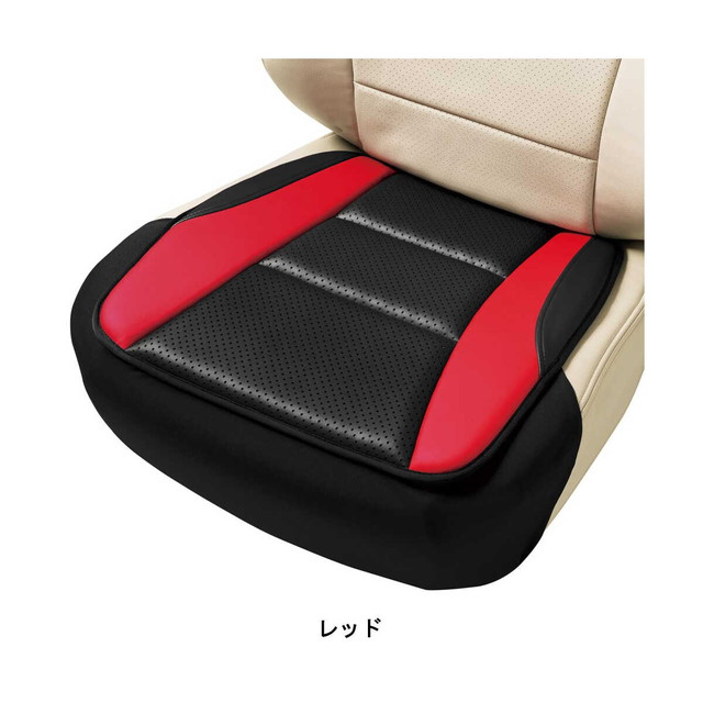 レザーアロー45x45cm(ヒップ型)R