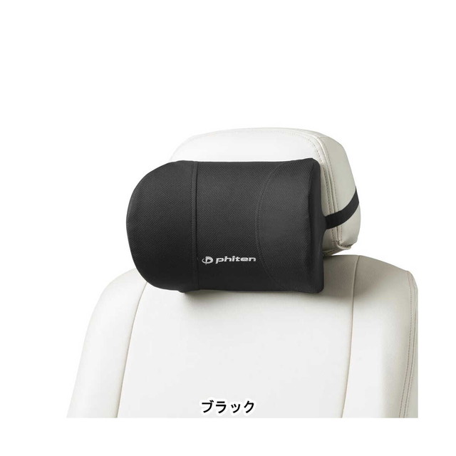 ファイテン26x18cm(ネックピロー)BK