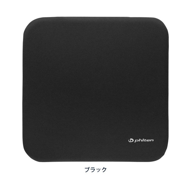 ファイテン 45x45cm(角) BK