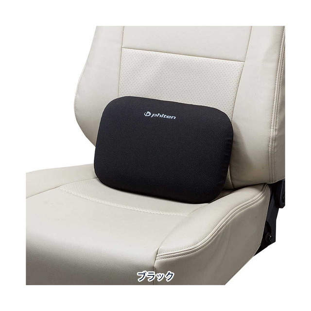 ファイテン 34x23cm(腰当てS) BK