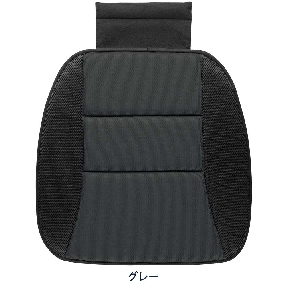 ボンフォーム BONFORM ドライニット（ヒップ型） GY 5733‐43GY