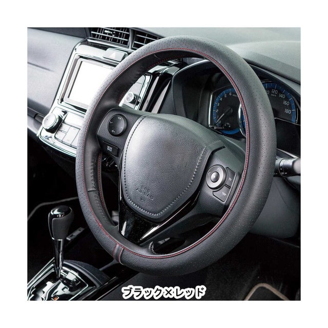 ネオフィットレザーSBKR