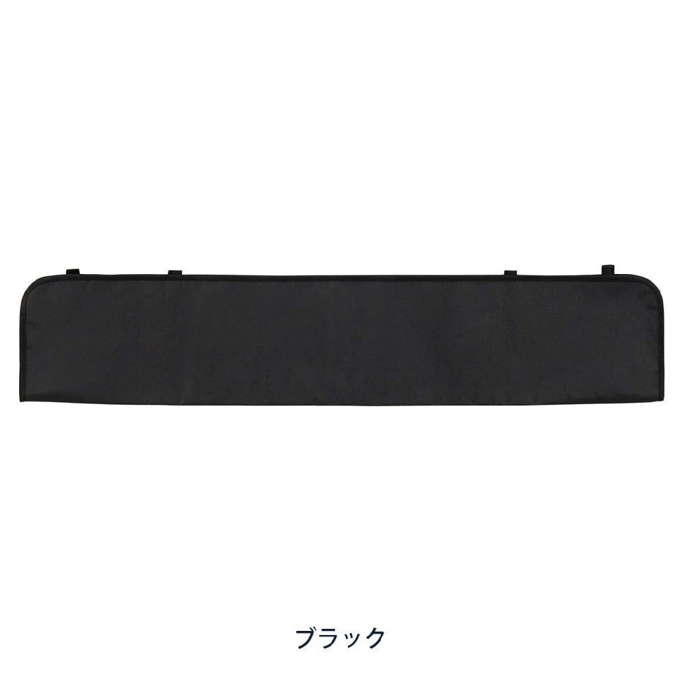 ボンフォーム ロングマルチケースII 100X20CM BK 7418-66 1