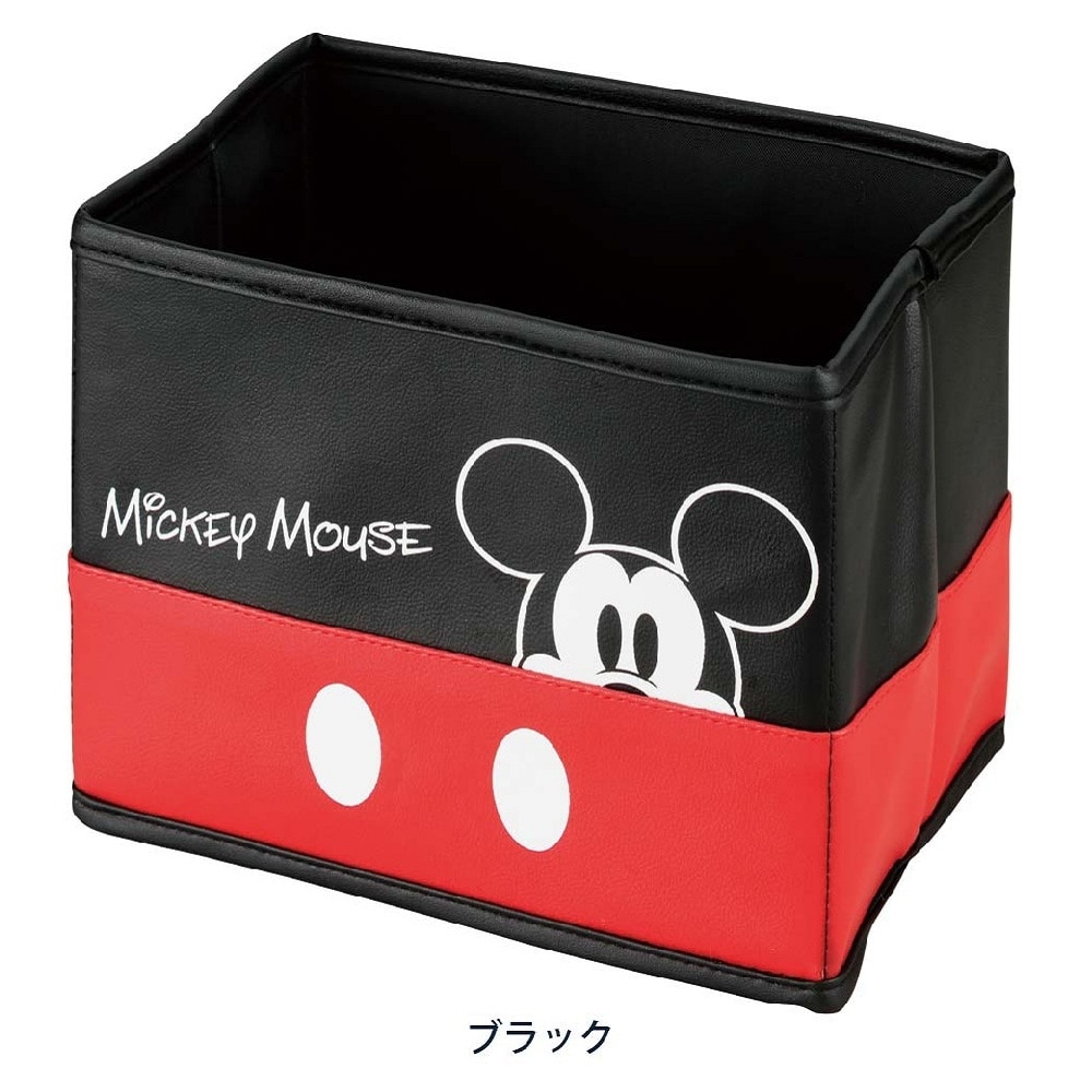 ボンフォーム ポップアップミッキー 折り畳みマルチボックス BK 7240-44 1