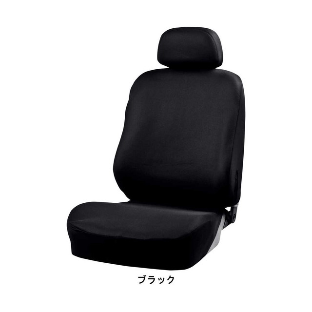 カラードカバー フロント1枚 BK