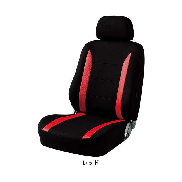 ニット＆メッシュフロント1枚（バケット）R