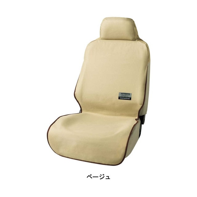 ファインテックス フロント1枚 BE