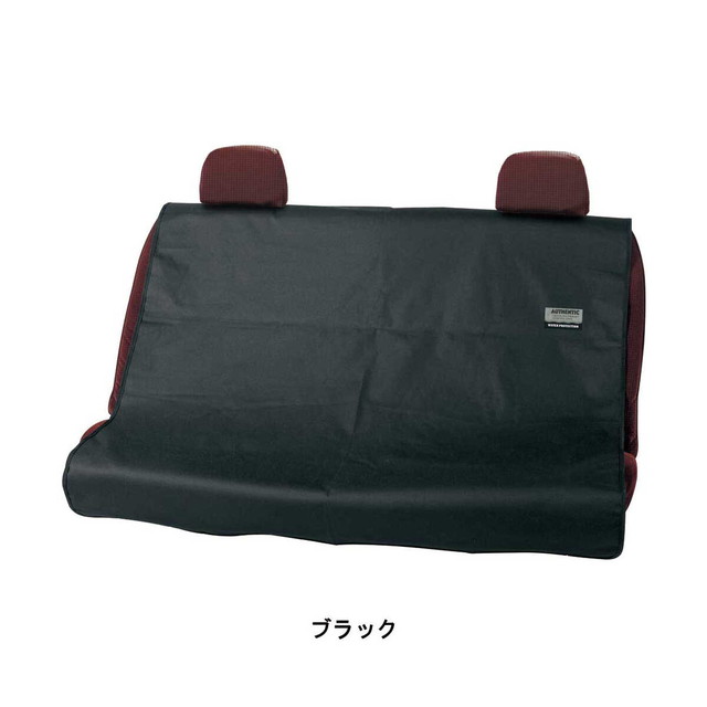 ファインテックス125×150cm(リヤ1枚) B