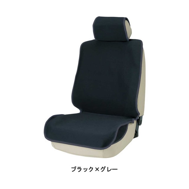 防水デオフロント1枚(バケット)BGR