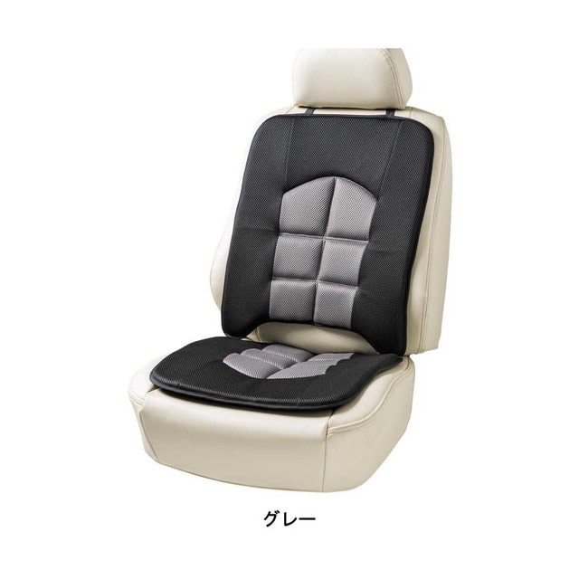 備長炭消臭クッションダブルGR