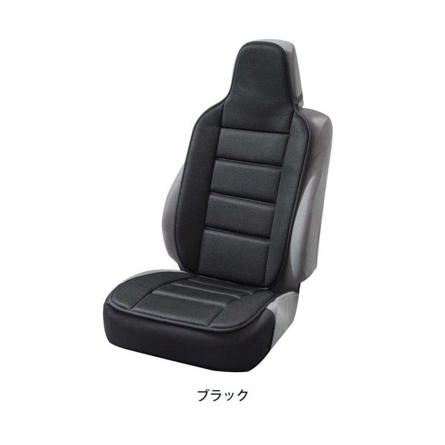 コウキンメッシュフロント‐1(フリー)BK