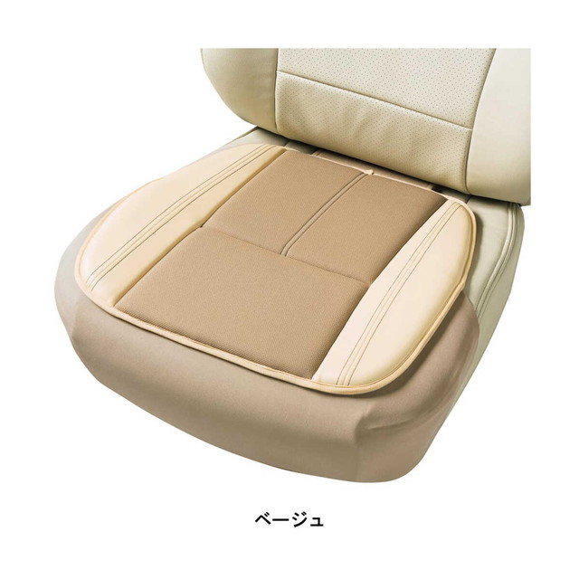 ベーシックレザー45x48cm(ヒップ型)BE