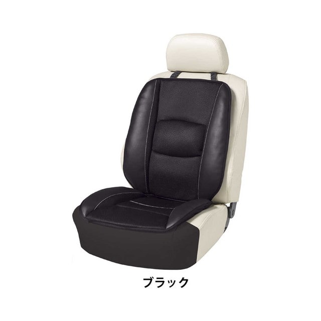 スポーツレザー50x104cm(ダブル)BK