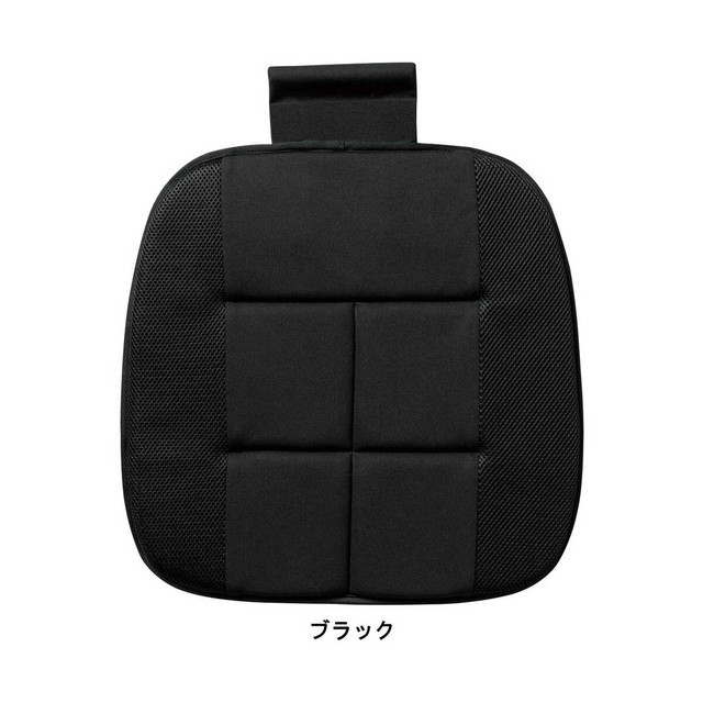 竹炭プレーン 45x45cm(ヒップ型) BK