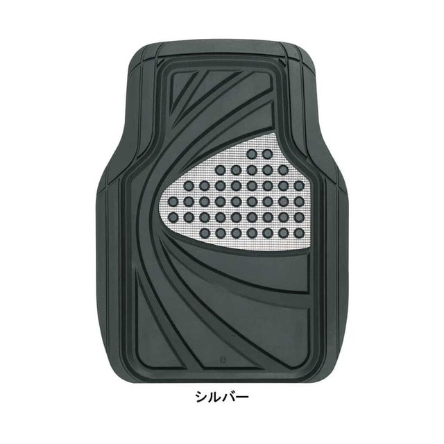 デザインラバーマット48x65cm(フロント1枚)