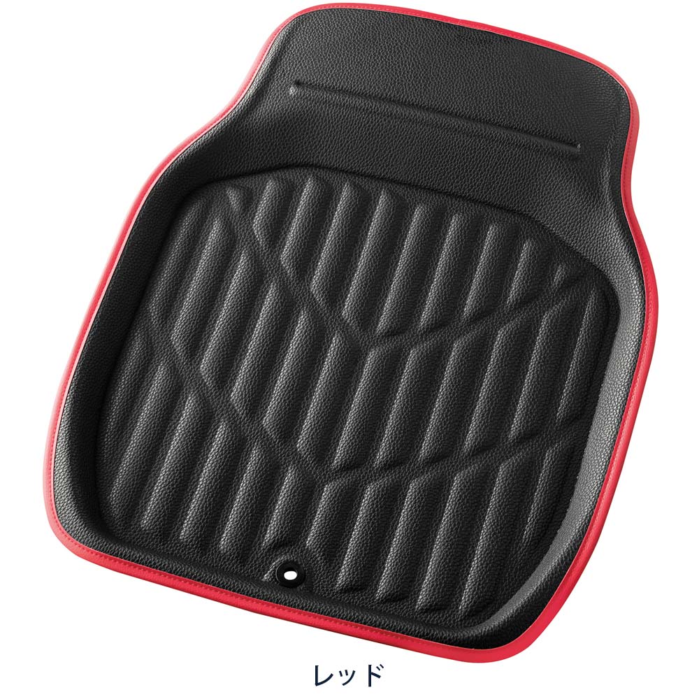 ボンフォーム BONFORM 3DレザーマットN （フロント1枚） 6465‐01RE