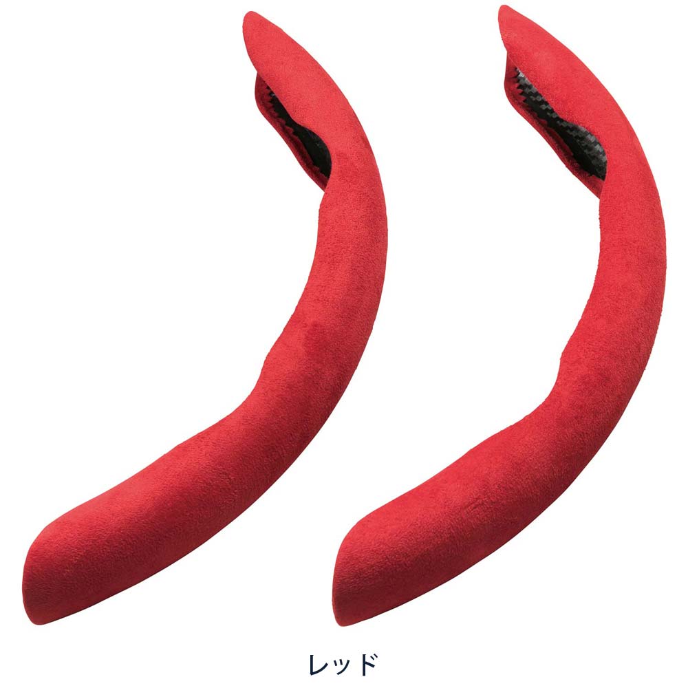 ボンフォーム BONFORM クイックスエードS・M兼用 6995‐15RE