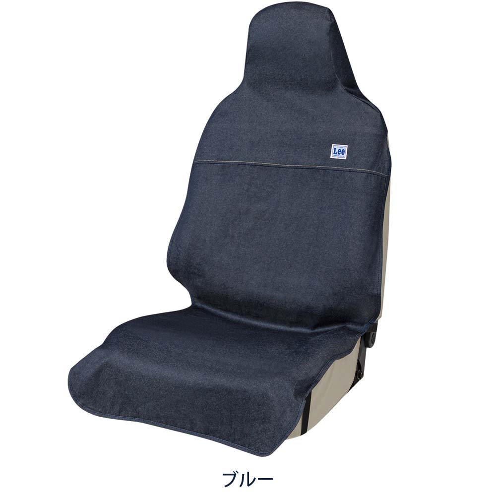 ボンフォーム BONFORM Leeデニムフロント1枚BL 4100‐10BL