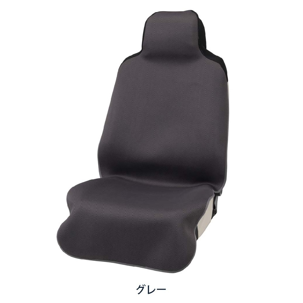 ボンフォーム メッシュネオフロント1枚GY 4118-10 1