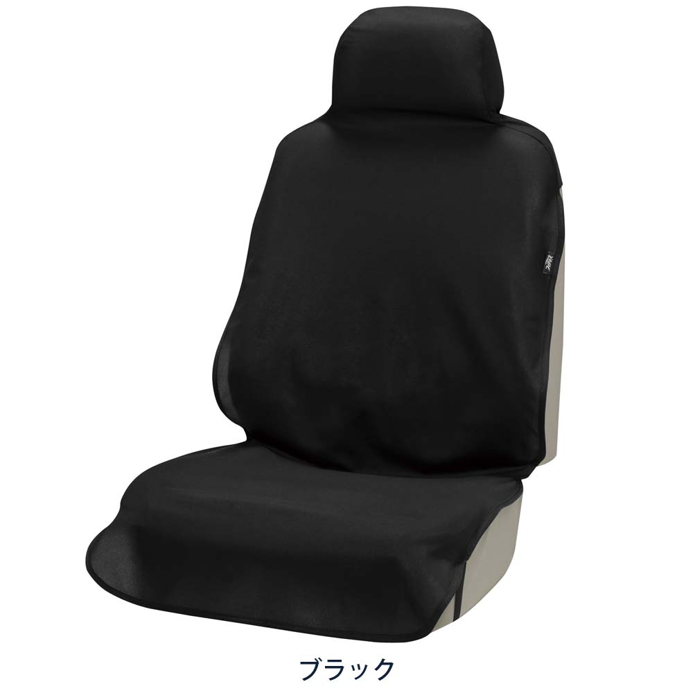 ボンフォーム ファブリーズ フロント1枚 BK 4123-10 1