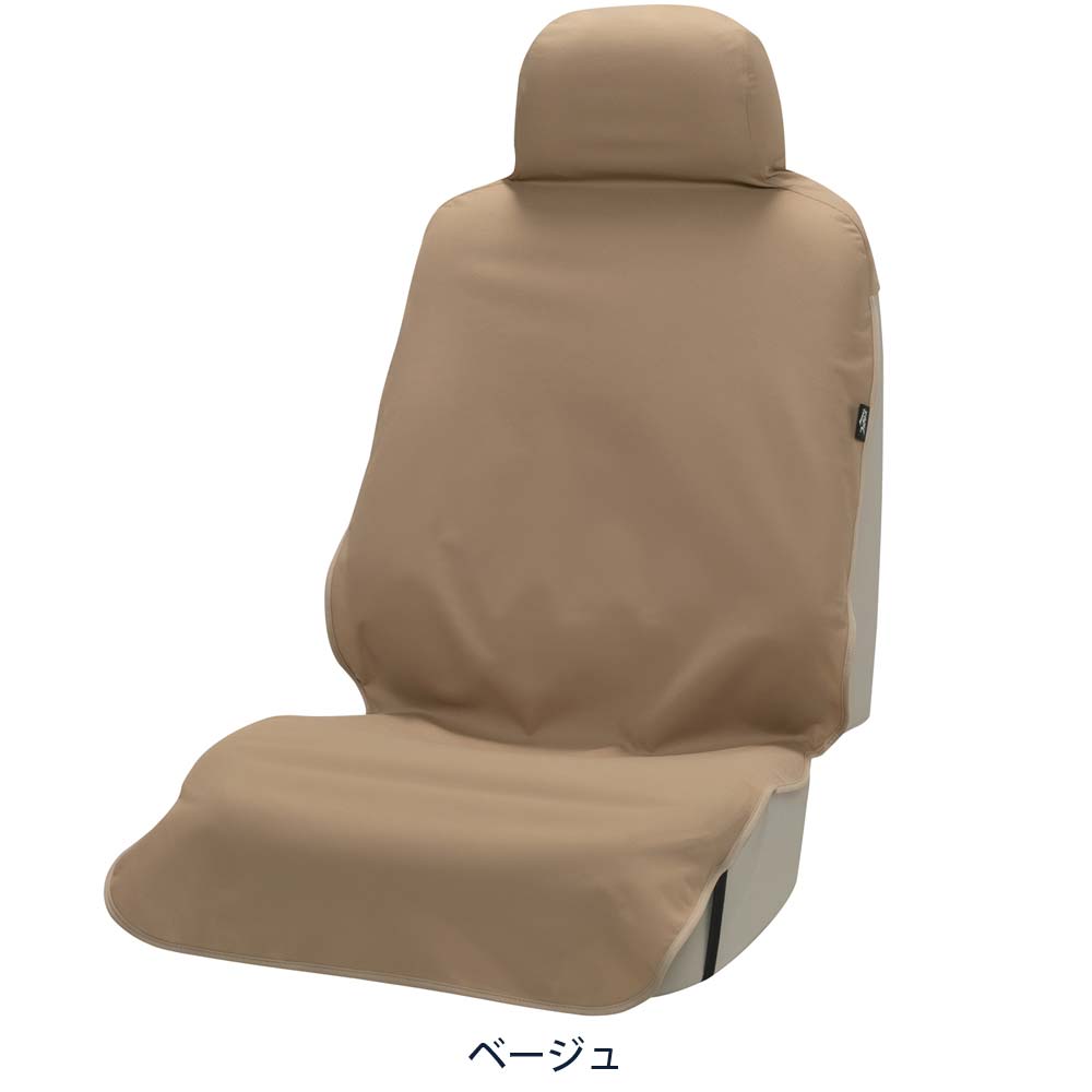 ボンフォーム ファブリーズ フロント1枚 BE 4123-10 1