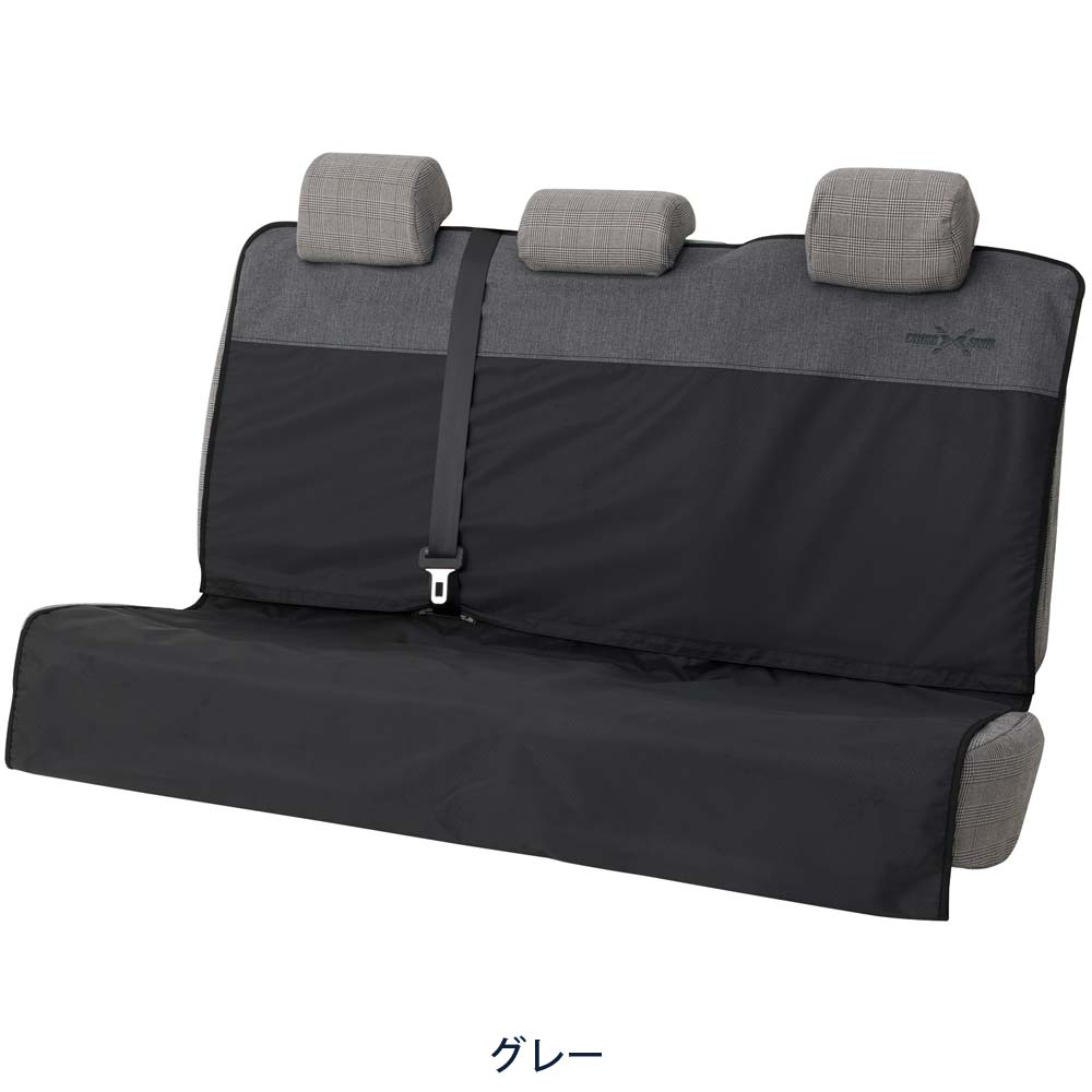 ボンフォーム クロスギア ラゲージ・後席用 グレー 4087-04GY 1枚