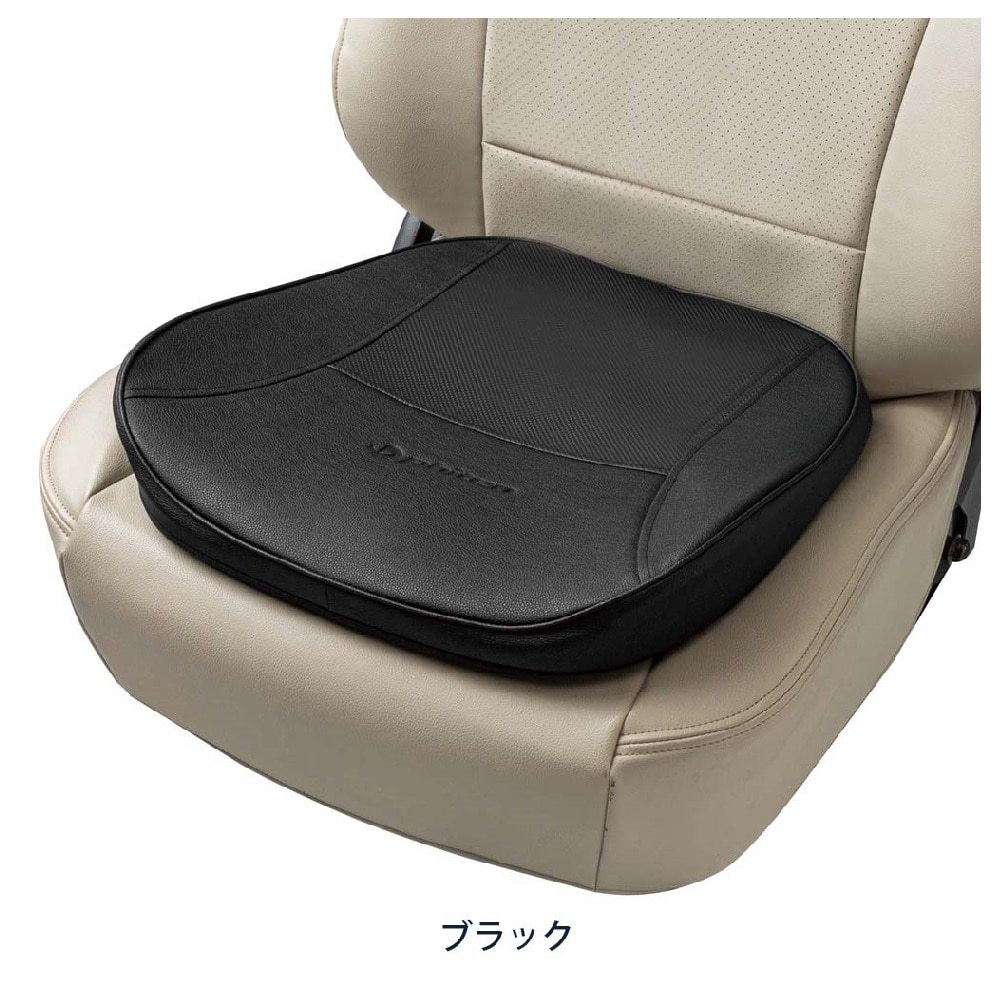 ボンフォーム BONFORM ファイテンプレミアム(ヒップ型)BK 5819‐43BK