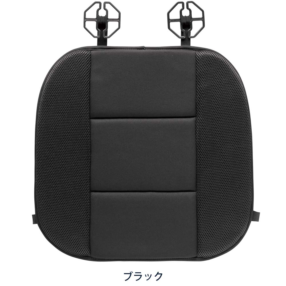 ボンフォーム BONFORM 吸湿ドライDX(ヒップ型)BK 5787‐43BK