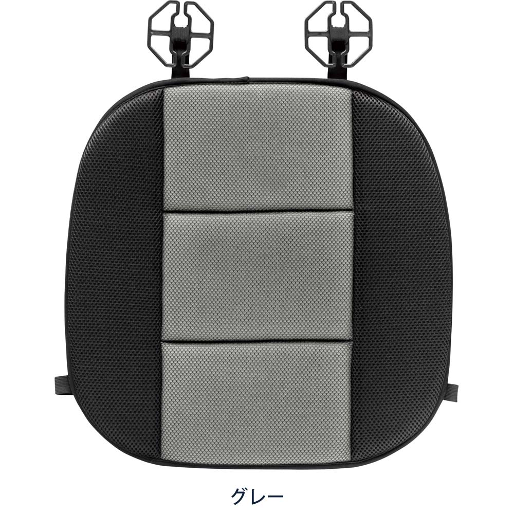 ボンフォーム BONFORM メモリーフォームDX(ヒップ型)GY 5788‐43GY