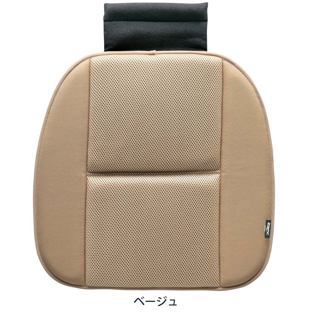 ボンフォーム ファブリーズ ヒップガタ BE 5200-43 1